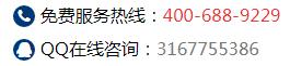 創(chuàng)勝短信平臺聯(lián)系方式